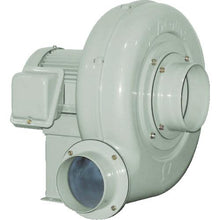 Load image into gallery viewer, SHOWA Electric Blower Compact Series (0.4kW)
