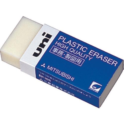 uni ยางลบ EP-105 สำหรับงานสำนักงานและการร่าง