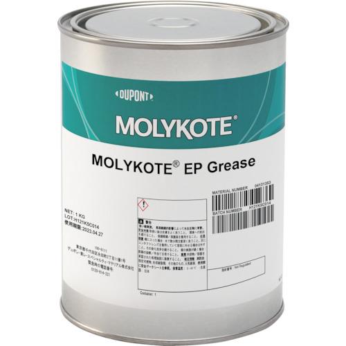 Molycoat โคเต้ จาระบีอีพี 1กก