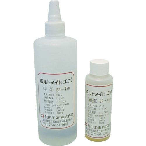 前田工繊　ボルトメイト　エポ　ＥＰ－４５０　３００ｍｌボトルタイプ