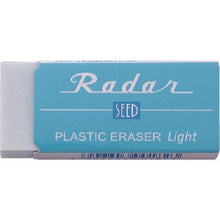 โหลดรูปภาพลงในโปรแกรมดูแกลเลอรี ไฟซี้ดเรดาร์ 100 สีฟ้า
