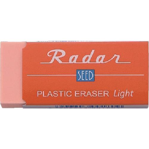 ไฟซี้ดเรดาร์ 100 สีส้ม