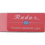 Đèn radar hạt giống 100 màu đỏ