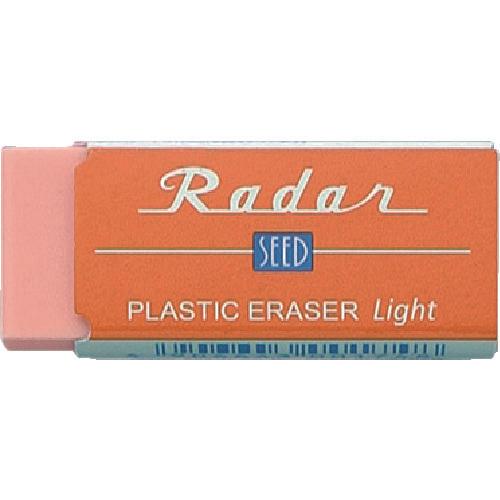 ไฟซี้ดเรดาร์ 60 สีส้ม