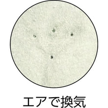 画像をギャラリービューアに読み込む, 福山ゴム　エアーポンプ付中敷（ブーツ用）グレーＭ
