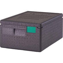 Tải hình ảnh vào trình xem thư viện, Cam go box 15cm GN1/1 cửa trên CAMBRO dành cho chảo thực phẩm
