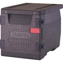 โหลดรูปภาพลงในโปรแกรมดูแกลเลอรี CAMBRO cam go box GN1/1 รถตักดินด้านหน้าสำหรับถาดอาหาร
