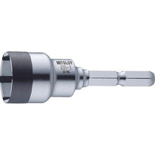 画像をギャラリービューアに読み込む, ミトロイ　レースウェイ用ビットソケット　ＥＲ－１
