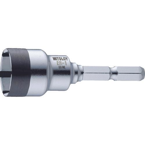 ミトロイ　レースウェイ用ビットソケット　ＥＲ－１