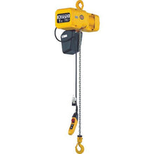 Tải hình ảnh vào trình xem thư viện, Pa lăng xích điện Kito Kito Excel 1 tốc độ loại treo tiêu chuẩn 1t x 4m
