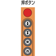 画像をギャラリービューアに読み込む, キトー　電気チェーンブロック　キトーエクセル　２速インバータ標準速　電気トロリ結合式　５００ｋｇ×４ｍ
