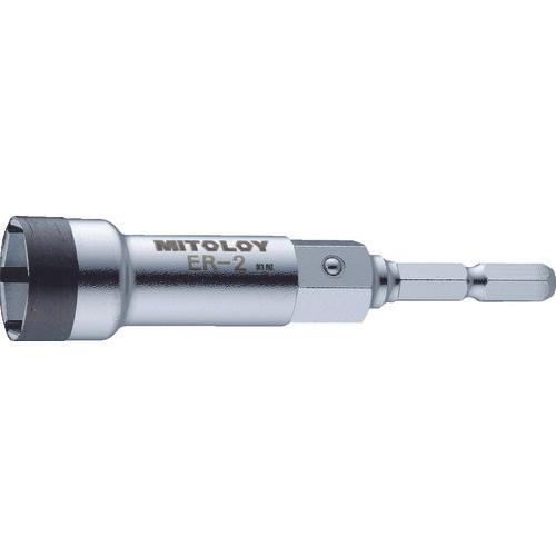 ミトロイ　レースウェイ用ビットソケット　ＥＲ－２