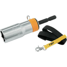 画像をギャラリービューアに読み込む, ＴＯＰ　電動ドリル用落下防止ソケット（ストラップ付）　ハイキャッチ　１９ｍｍ
