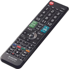 โหลดรูปภาพลงในโปรแกรมดูแกลเลอรี รีโมทคอนโทรลสำหรับทีวีหลายเครื่องเข้ากันได้กับผู้ผลิต 12 ELECOM
