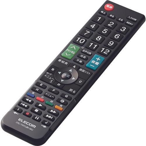 รีโมทคอนโทรลสำหรับทีวีหลายเครื่องเข้ากันได้กับผู้ผลิต 12 ELECOM