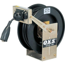 Load image into gallery viewer, OKS earth reel spring type 5.5 x 1 with 20m cable
