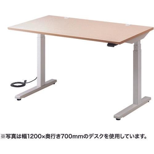 ＳＡＮＷＡ　電動上下昇降デスク