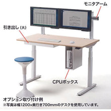 画像をギャラリービューアに読み込む, ＳＡＮＷＡ　電動上下昇降デスク
