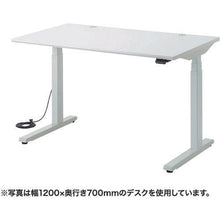 画像をギャラリービューアに読み込む, ＳＡＮＷＡ　電動上下昇降デスク
