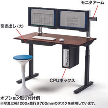 画像をギャラリービューアに読み込む, ＳＡＮＷＡ　電動上下昇降デスク

