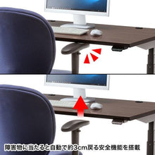 画像をギャラリービューアに読み込む, ＳＡＮＷＡ　電動上下昇降デスク
