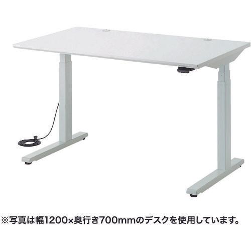 ＳＡＮＷＡ　電動上下昇降デスク
