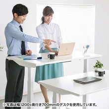 画像をギャラリービューアに読み込む, ＳＡＮＷＡ　電動上下昇降デスク
