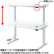 画像をギャラリービューアに読み込む, ＳＡＮＷＡ　電動上下昇降デスク
