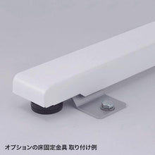 画像をギャラリービューアに読み込む, ＳＡＮＷＡ　デスクオプション＿床固定金具
