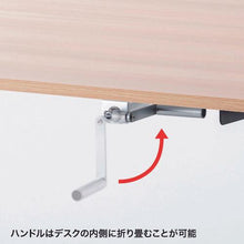 画像をギャラリービューアに読み込む, ＳＡＮＷＡ　手動昇降デスク
