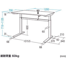 画像をギャラリービューアに読み込む, ＳＡＮＷＡ　手動昇降デスク
