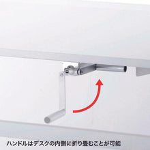 画像をギャラリービューアに読み込む, ＳＡＮＷＡ　手動昇降デスク
