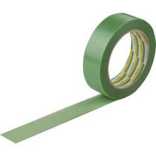 Load image into gallery viewer, PYOLAN Hard PVC Curing Tape 30mm x 30m
