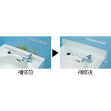 โหลดรูปภาพลงในโปรแกรมดูแกลเลอรี Sanko e-sheet quick (เล็ก) 150X150X1.0mm
