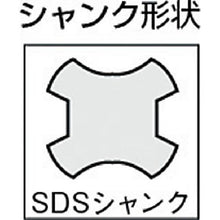 โหลดรูปภาพลงในโปรแกรมดูแกลเลอรี ดอกเจาะแกน Yunika ES สำหรับวัสดุผสม ก้าน SDS 80 มม
