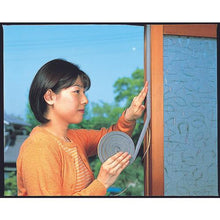Tải hình ảnh vào trình xem thư viện, Tấm urethane xốp INOAC Tấm chống thấm chịu thời tiết Ash 20 x 1000 x 1000
