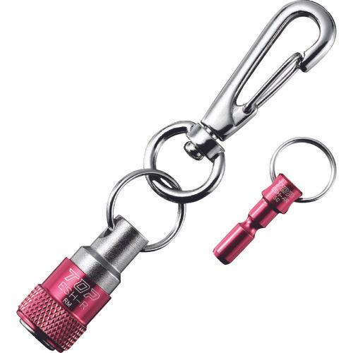 TOP铝制钥匙适配器套装红色