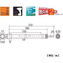 将图像导入到图库查看器中TOP 电钻备用轴套SUPER TOOL型
