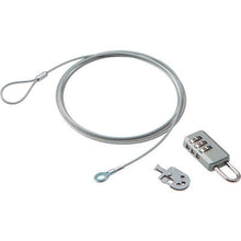 โหลดรูปภาพลงในโปรแกรมดูแกลเลอรี ล็อคความปลอดภัยของแล็ปท็อปและเมาส์ ELECOM (กุญแจหมุนหมายเลข)
