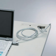 โหลดรูปภาพลงในโปรแกรมดูแกลเลอรี ล็อคกระบอกลวดรักษาความปลอดภัย ELECOM
