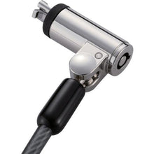 โหลดรูปภาพลงในโปรแกรมดูแกลเลอรี กุญแจล็อคกระบอกลวด ELECOM ขนาดเส้นผ่านศูนย์กลาง 11 มม
