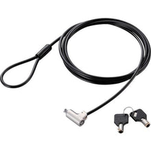 โหลดรูปภาพลงในโปรแกรมดูแกลเลอรี กุญแจล็อคกระบอกลวด ELECOM ขนาดเส้นผ่านศูนย์กลาง 12 มม
