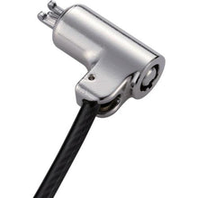 โหลดรูปภาพลงในโปรแกรมดูแกลเลอรี กุญแจล็อคกระบอกลวด ELECOM ขนาดเส้นผ่านศูนย์กลาง 12 มม
