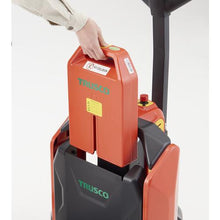 Load image into gallery viewer, Battery pack for TRUSCO E-TRA
