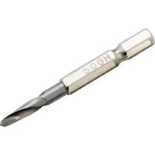 画像をギャラリービューアに読み込む, ＴＯＰ　六角シャンクテーパー下穴錐ミニタイプ　５．０ｍｍ
