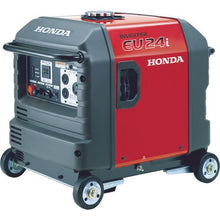 Tải hình ảnh vào trình xem thư viện, Máy phát điện HONDA sine wave inverter 2.4kVA (AC/DC) có bánh xe
