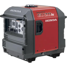 Tải hình ảnh vào trình xem thư viện, Máy phát điện trang bị biến tần sóng sin HONDA với tế bào 2.8kVA (AC/DC) / không có bánh xe
