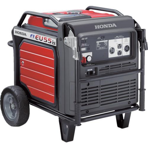 Máy phát điện có trang bị biến tần sóng sin HONDA 5.5kVA (Chỉ AC)
