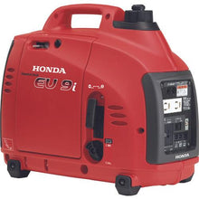 Tải hình ảnh vào trình xem thư viện, Máy phát điện gắn biến tần sin HONDA 900VA (AC/DC)
