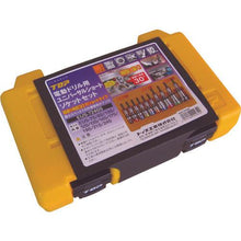 画像をギャラリービューアに読み込む, ＴＯＰ　電動ドリル用ユニバーサルショートソケットセット
